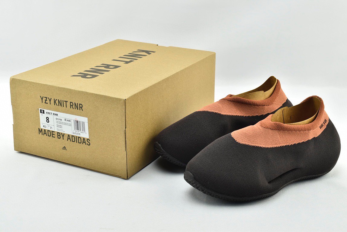 adidas yeezy Knit Runner Brown Black For Men GY1759