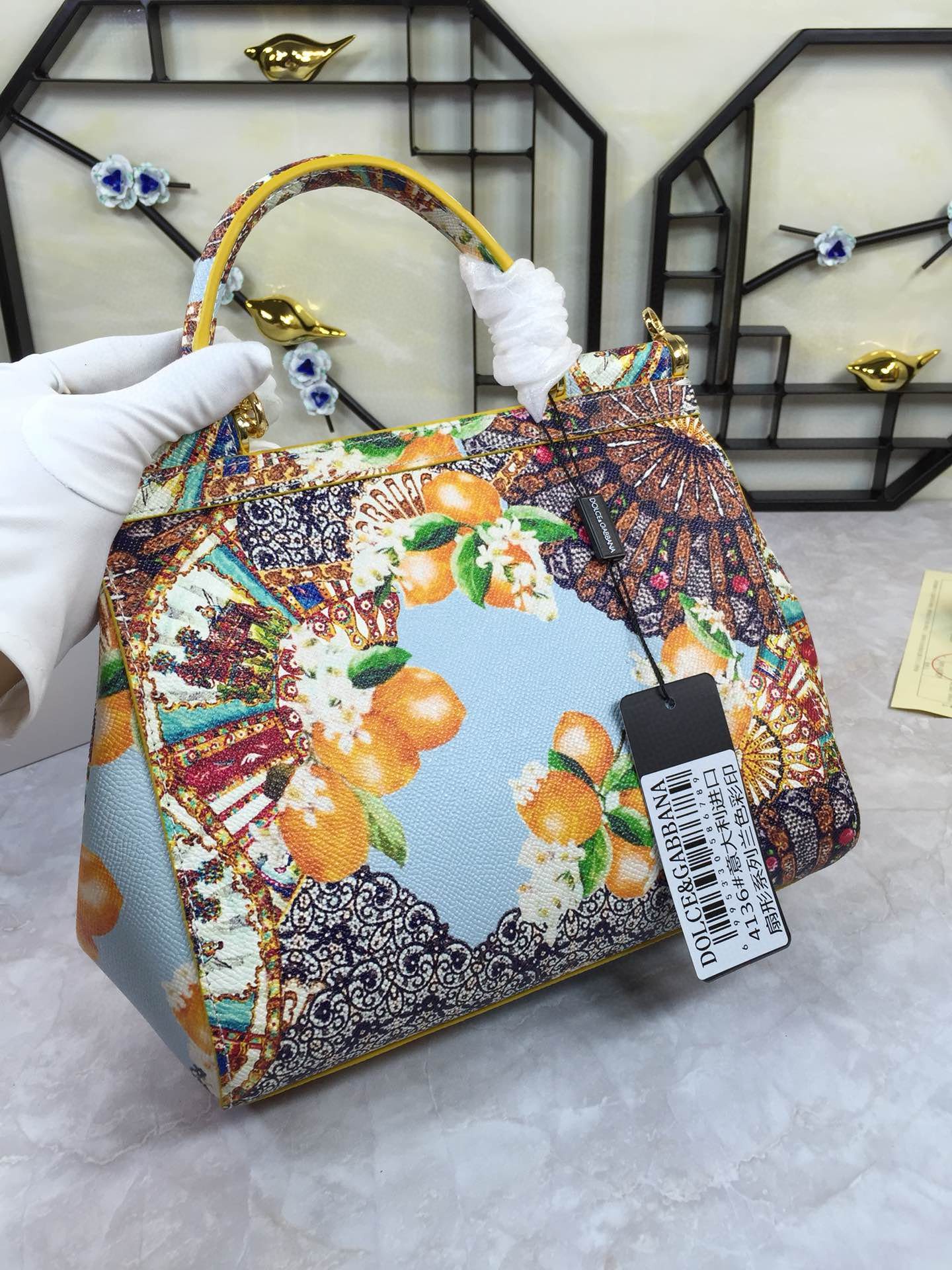 Dolce & Gabbana 90s Sicily Bag With Logo Print Multicolor For Women 10.2in/26cm DG
