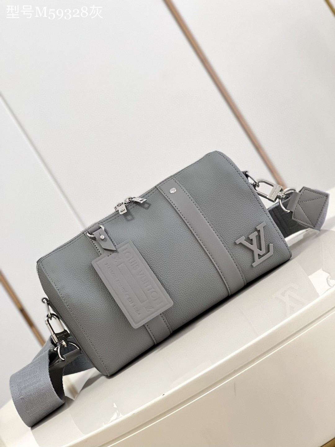 Louis Vuitton City Keepall Aerogram Grey For Men, Men’s Bags, Shoulder And Crossbody Bags 10.6in/27cm LV M59328