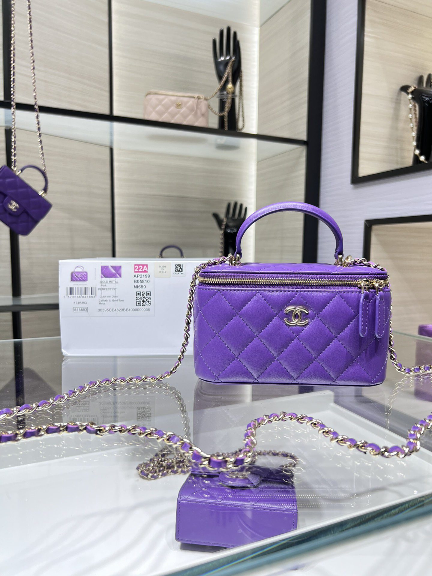Chanel Vanity With Chain Silver Hardware Purple For Women, Women’s Handbags, Shoulder Bags 6.7in/17cm